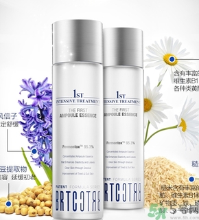 brtc碧爾緹希神仙水怎么用？brtc神仙水使用方法
