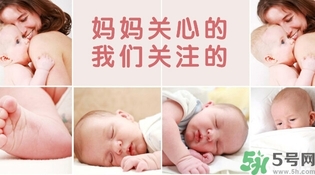 新生兒奶粉怎么選？奶粉哪種好？