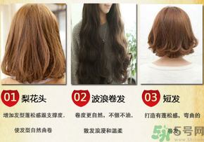 彈力素的用法 彈力素怎么用？