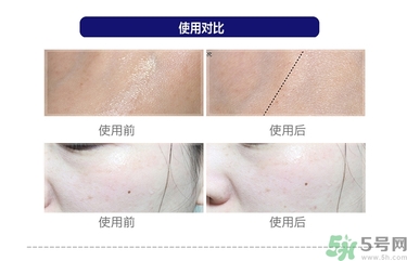 brtc神仙水真假 brtc碧爾緹希神仙水孕婦能用嗎？