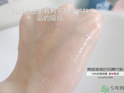 ahc去角質(zhì)啫喱怎么用？ahc去角質(zhì)使用方法