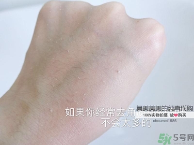 ahc去角質(zhì)啫喱怎么用？ahc去角質(zhì)使用方法