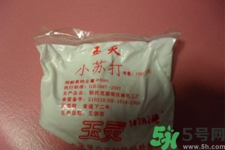 蘇打粉能去黑頭嗎？蘇打粉怎么去黑頭？