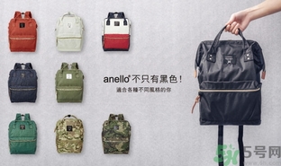 anello正品多少錢？anello官網(wǎng)地址介紹