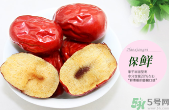 干紅棗可以放多久？紅棗可以放多久？
