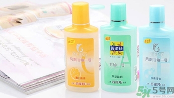 甘油可以卸妝嗎？甘油怎么卸妝？