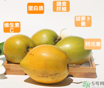 蛋黃果多少錢一斤？蛋黃果什么時候成熟？