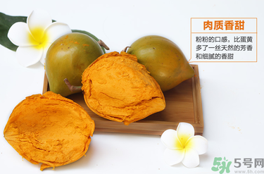 蛋黃果怎么催熟？生的蛋黃果如何催熟？