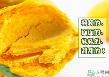 蛋黃果怎么催熟？生的蛋黃果如何催熟？