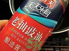 孕婦能吃茶葉蛋嗎？茶葉蛋有營(yíng)養(yǎng)嗎？