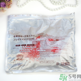 spc蝸牛面膜好用嗎？spc蝸牛液精華面膜怎么樣？
