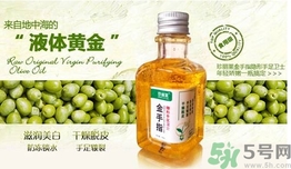 甘油可以帶上飛機(jī)嗎？甘油可以托運(yùn)嗎？