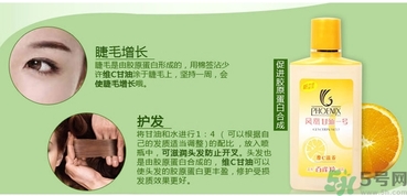 甘油可以帶上飛機(jī)嗎？甘油可以托運(yùn)嗎？