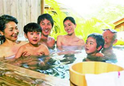 泡溫泉可以穿沙灘褲嗎？泡溫泉要穿游泳褲嗎？