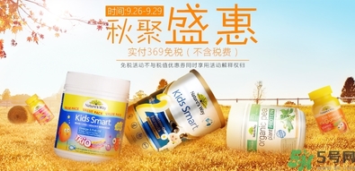 佳思敏兒童魚油怎么吃？佳思敏兒童魚油怎么樣？