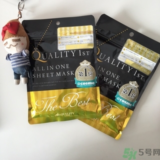 Quality First皇后的秘密保濕面膜怎么樣？