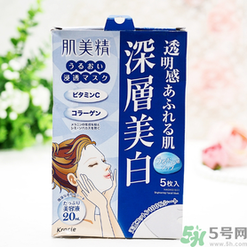肌美精黑面膜使用方法 肌美精黑面膜用完要洗嗎？