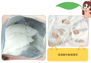 spc蝸牛面膜好用嗎？spc蝸牛液精華面膜怎么樣？