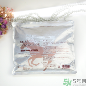 spc蝸牛面膜好用嗎？spc蝸牛液精華面膜怎么樣？