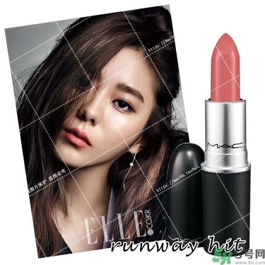 珊瑚色口紅適合什么人？珊瑚色口紅適合什么膚色？