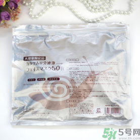 spc蝸牛面膜好用嗎？spc蝸牛液精華面膜怎么樣？