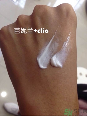 芭妮蘭素顏霜和clio素顏霜哪個好？芭妮蘭素顏霜和珂萊歐素顏霜對比