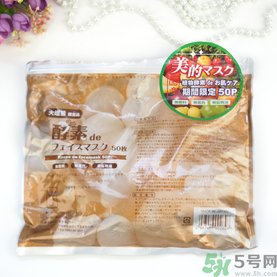 spc蝸牛面膜好用嗎？spc蝸牛液精華面膜怎么樣？