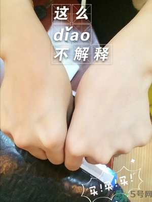 素顏霜晚上可以用嗎？素顏霜晚上用還是白天用好？