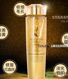 ahc黃金爽膚水怎么樣？ahc黃金水怎么樣？