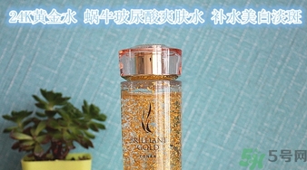 ahc黃金水怎么用？ahc黃金水使用方法