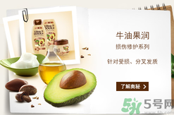 淳萃洗發(fā)水好用嗎？淳萃洗發(fā)水怎么樣？