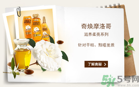 淳萃洗發(fā)水好用嗎？淳萃洗發(fā)水怎么樣？