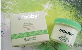 寶寶可以用凡士林嗎？寶寶凡士林品牌推薦