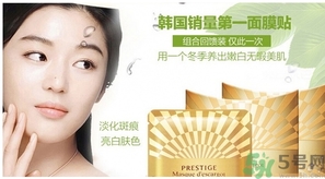 伊思是藥妝嗎？its skin伊思是韓國(guó)什么集團(tuán)旗下的？