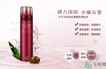 its skin伊思適合什么年齡？伊思適合多大年齡段？