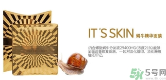its skin伊思適合什么年齡？伊思適合多大年齡段？