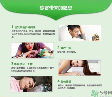999感冒靈顆粒飯前吃還是飯后吃？感冒靈顆粒什么時(shí)候吃？