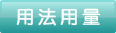 感冒靈顆粒孕婦能吃嗎？感冒靈顆粒小孩能吃嗎？