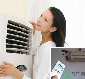 秋天吹空調(diào)好嗎？吹空調(diào)會濕氣重嗎？