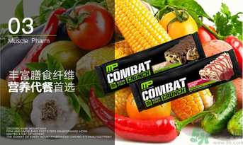 代餐棒能減肥嗎？代餐棒減肥效果好嗎？