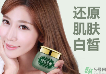 秋天敷什么面膜最好？秋天用什么面膜好？