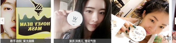 w.lab是什么品牌？w.lab是韓國什么檔次？