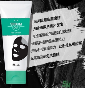 w.lab是什么品牌？w.lab是韓國什么檔次？