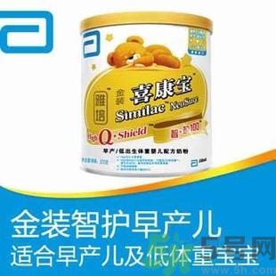 雅培奶粉喜康寶怎么樣？喜康寶和喜康力的區(qū)別是什么