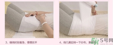 產(chǎn)后束縛帶有用嗎？束縛帶產(chǎn)后多久可以使用？
