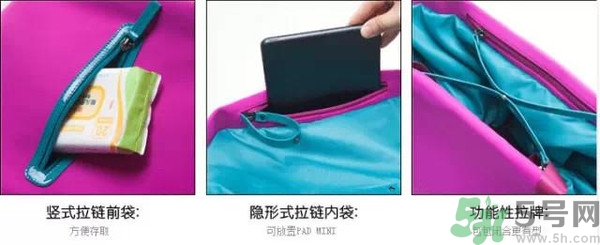 媽媽包哪個牌子好？媽媽包里面裝什么必備