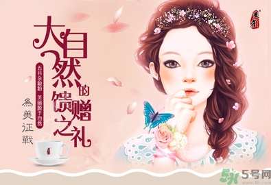 代餐粉減肥有效果嗎？代餐粉減肥效果好嗎？