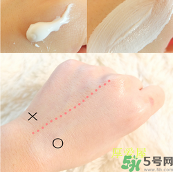 w.lab素顏霜怎么樣？w.lab速白霜價格