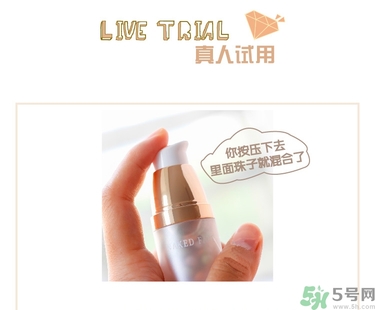 holika三色冰淇淋隔離怎么樣？holika三色隔離好用嗎？