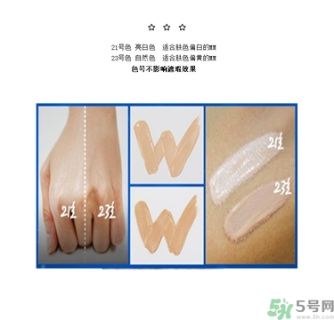 w.lab雪花氣墊黑色款怎么樣？w.lab雪花氣墊黑色和白色區(qū)別？